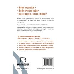  BookChef  ,  .   ,    -   (9786175480595) -  3