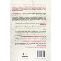  BookChef ³ ,    :      -   (9786175480519) -  3