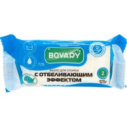 Мыло для стирки Bovary хозяйственное белое для стирки с отбеливающим эффектом 125 г (4820195503799)