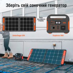 Зарядная станция JACKERY Explorer 500EU (Explorer-500) - Картинка 4