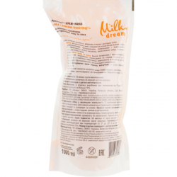 г��� ���� Milky Dream ��� � �������� ���������� ���-��� 1000 �� (4820205300189) - �������� 2