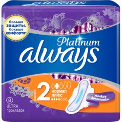   Always Ultra Platinum Collection Normal Plus 8 . (8001090430540) -  3