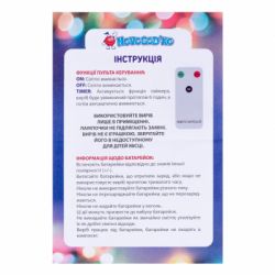 Ялинкова іграшка Novogod`ko Набір свічок, що літають;LED 15 см, 3 шт з пультом (974446) - Картинка 4