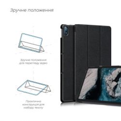 Чохол для планшета BeCover Smart Case Nokia T20 10.4" Black (708041) - Картинка 6