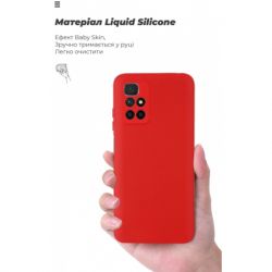 Чехол для моб. телефона Armorstandart ICON Case Xiaomi Redmi 10/10 2022 Red (ARM62761) - Картинка 5
