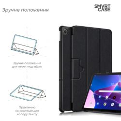 Чохол до планшета Armorstandart Smart Case Lenovo Tab M10 Plus (3rd Gen) TB125 Black (ARM63468) - Картинка 4