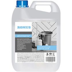     Romus  5  (4823019006286) -  1