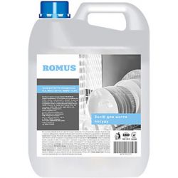      Romus  5  (4823078912252) -  1