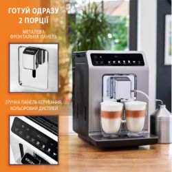 ���������� Krups EA894810 - �������� 3