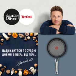   Tefal Jamie Oliver 21  (E4960232) -  7