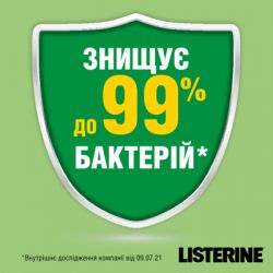     Listerine Naturals    500  (3574661643335) -  2