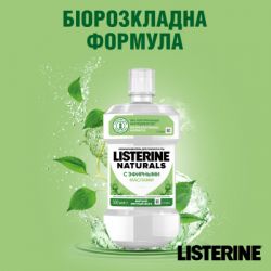 �������������� ��� ������� ��� Listerine Naturals � �������� ������� 500 �� (3574661643335/3574661657462) - �������� 3