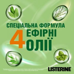 �������������� ��� ������� ��� Listerine Naturals � �������� ������� 500 �� (3574661643335/3574661657462) - �������� 4