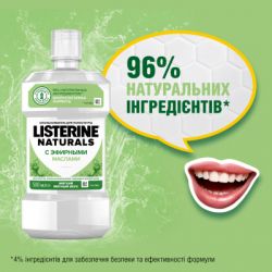     Listerine Naturals    500  (3574661643335) -  5