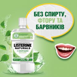     Listerine Naturals    500  (3574661643335) -  6