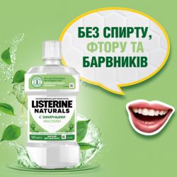�������������� ��� ������� ��� Listerine Naturals � �������� ������� 500 �� (3574661643335/3574661657462) - �������� 6
