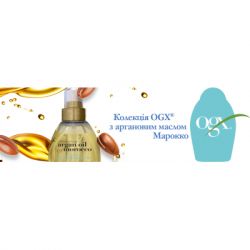    OGX Argan oil of Morocco ³  118  (0022796976208) -  12