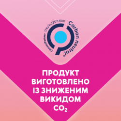 Ежедневные прокладки Libresse Dailies Fresh Extra Long 24 шт. (7322540062656) - Картинка 6