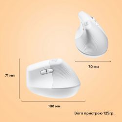  Logitech Lift for Mac Vertical Ergonomic Mouse Off White (910-006477) -  9