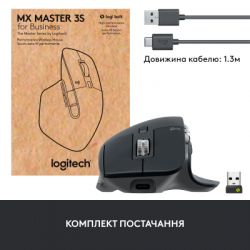  Logitech MX Master 3S for Business Performance Wireless/Bluetooth Graphite (910-006582) -  10