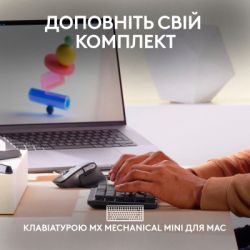 Мышка Logitech MX Master 3S For Mac Performance Wireless Space Grey (910-006571) - Картинка 9