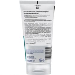 ���� ��� ��� Neutrogena ���������� ������� ����������� 100 �� (3574661648293) - �������� 2