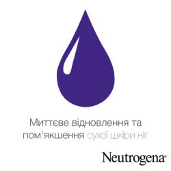 ���� ��� ��� Neutrogena ���������� ������� ����������� 100 �� (3574661648293) - �������� 3