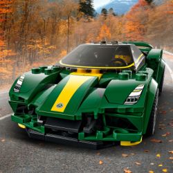  LEGO Speed Champions Lotus Evija 247  (76907) -  7