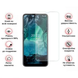   BeCover Nokia G21/G11/G11 Plus 3D Crystal Clear Glass (708094) -  3