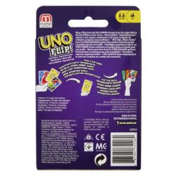 Настільна гра UNO Подвійна гра (GDR44) - Картинка 7