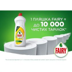      Fairy +  905  (8006540355343) -  2