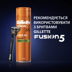    Gillette Fusion    200  (7702018617098) -  7