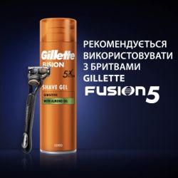Гель для гоління Gillette Fusion Для чутливої шкіри 200 мл (7702018617098) - Картинка 7