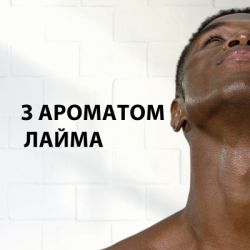 ϳ�� ��� ������ Gillette Classic ���� 200 �� (3014260228675) - �������� 6