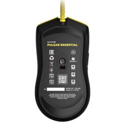  Hator Pulsar Essential USB Yellow (HTM-308) -  6
