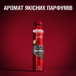 ���������� Old Spice Wolfthorn 250 �� (8006540290002/8700216875738) - �������� 5