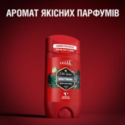 ���������� Old Spice Wolfthorn 85 �� (8006540319697/8700216879835) - �������� 5