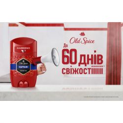  Old Spice Captain 85  (8006540319574) -  2