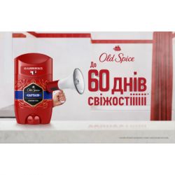 Дезодорант Old Spice Captain 85 мл (8006540319574) - Картинка 2