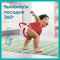  Pampers Pants Midi  3 (6-11 ) 204  (8006540497678) -  7