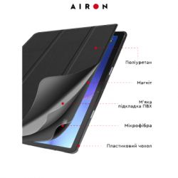   AirOn Premium Lenovo tab M10 3rd 10.1 TB (325FU/328FU) + film (4822352781083) -  6