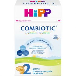   HiPP Combiotic 2    500  (9062300138761)