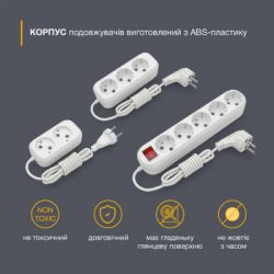 Подовжувач блоковий (ABS) Electrum 5 гнізд 2м із заземленням C-ES-1792 - Картинка 2
