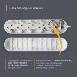 Подовжувач блоковий (ABS) Electrum 5 гнізд 2м із заземленням C-ES-1792 - Картинка 3