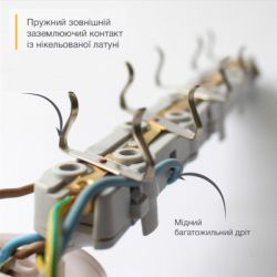 Подовжувач блоковий (ABS) Electrum 2 гнізда 5м із заземленням C-ES-1789 - Картинка 4