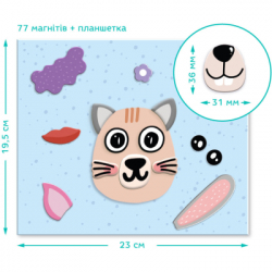 Настільна гра DoDo Магнітна Мордочки (200209) - Картинка 3