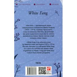  White Fang - Jack London  (9789660393707) -  2