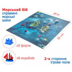   Bombat game   (4820172800064) -  4