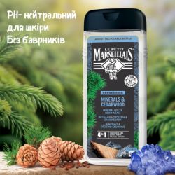 Гель для душа Le Petit Marseillais Кедр и Минералы 400 мл (3574661353708/3574661714509) - Картинка 4