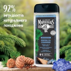 Гель для душа Le Petit Marseillais Кедр и Минералы 400 мл (3574661353708/3574661714509) - Картинка 6